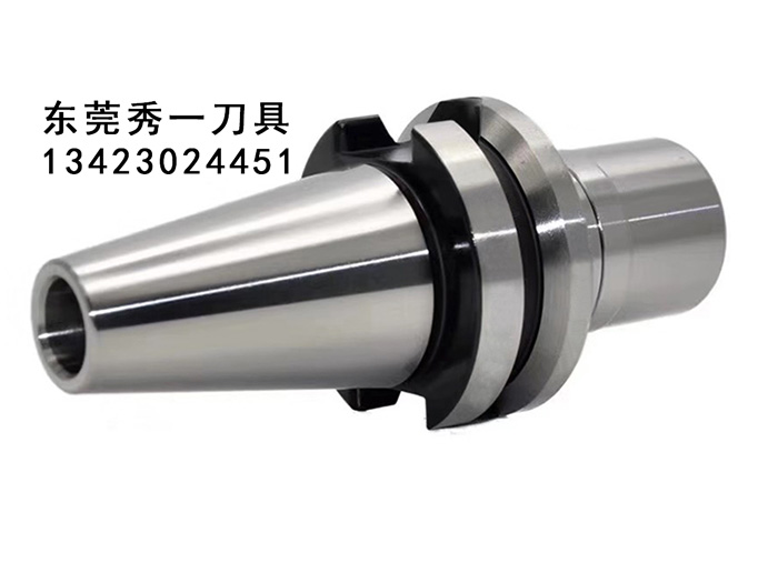 數(shù)控刀柄 加工中心 汽