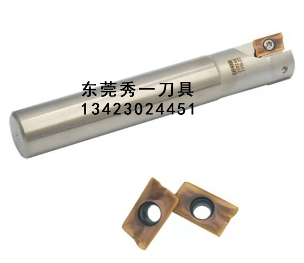 高品質數(shù)控銑刀桿 160