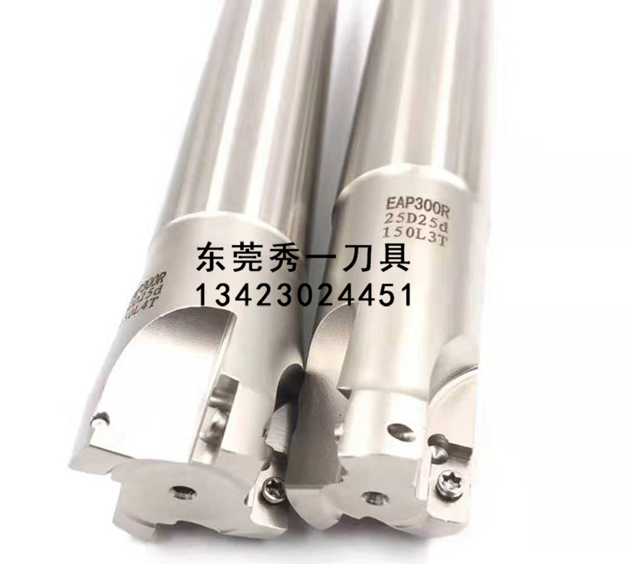 數(shù)控銑削刀桿 汽車配