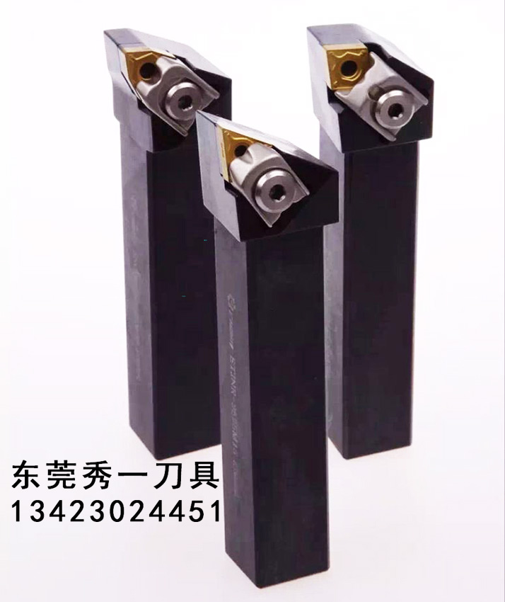 數(shù)控車刀桿 機械零件