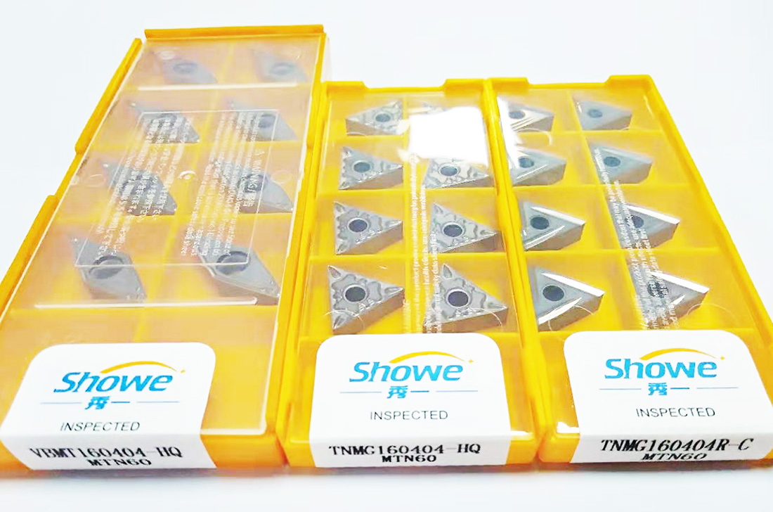 數控陶瓷刀片 加工中