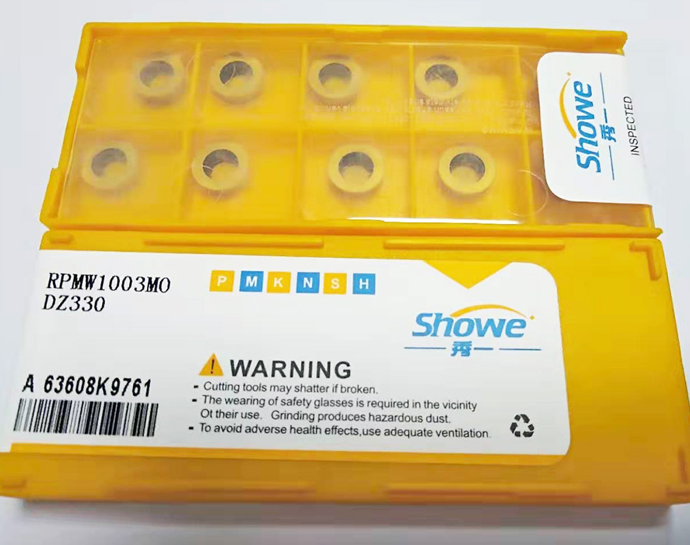 R5銑刀片RPMW1003MO 