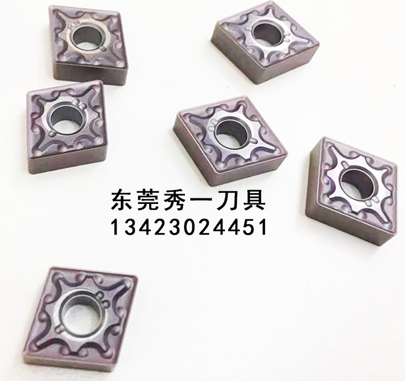 鋼件、鑄鐵專(zhuān)用數控車(chē)