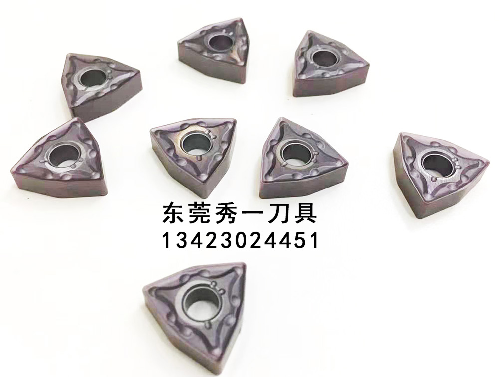 專(zhuān)業(yè)級模具車(chē)刀片 鑄