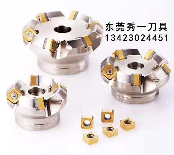 數(shù)控銑刀盤 高硬度刀