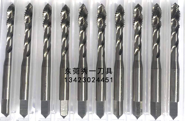 鋁合金專(zhuān)用螺旋絲攻