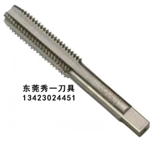 極難削材用直槽絲攻