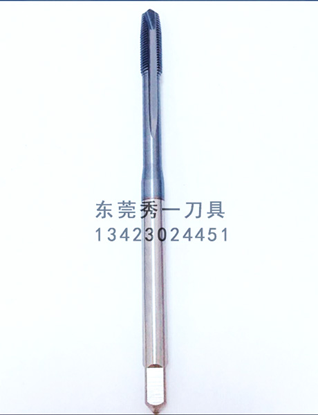 中高硬度鋼用先端絲攻