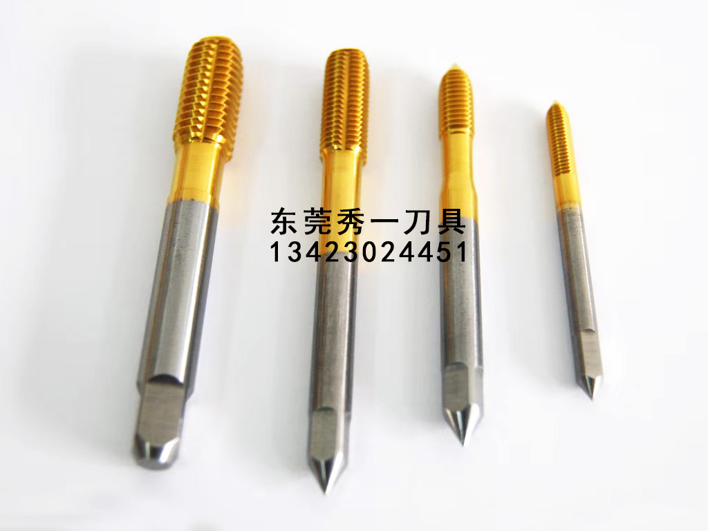 高性能鍍鈦擠壓絲攻