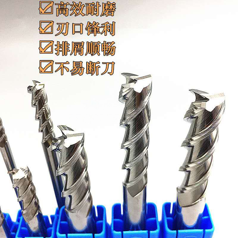 超微粒碳化鎢 3刃立銑 超微粒碳化鎢 3刃立銑