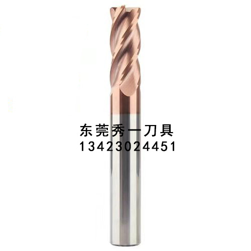 超微粒碳化鎢 長(cháng)柄圓 超微粒碳化鎢 長(cháng)柄圓