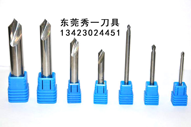 125°定點(diǎn)鉆(定點(diǎn)用) 125°定點(diǎn)鉆(定點(diǎn)用)