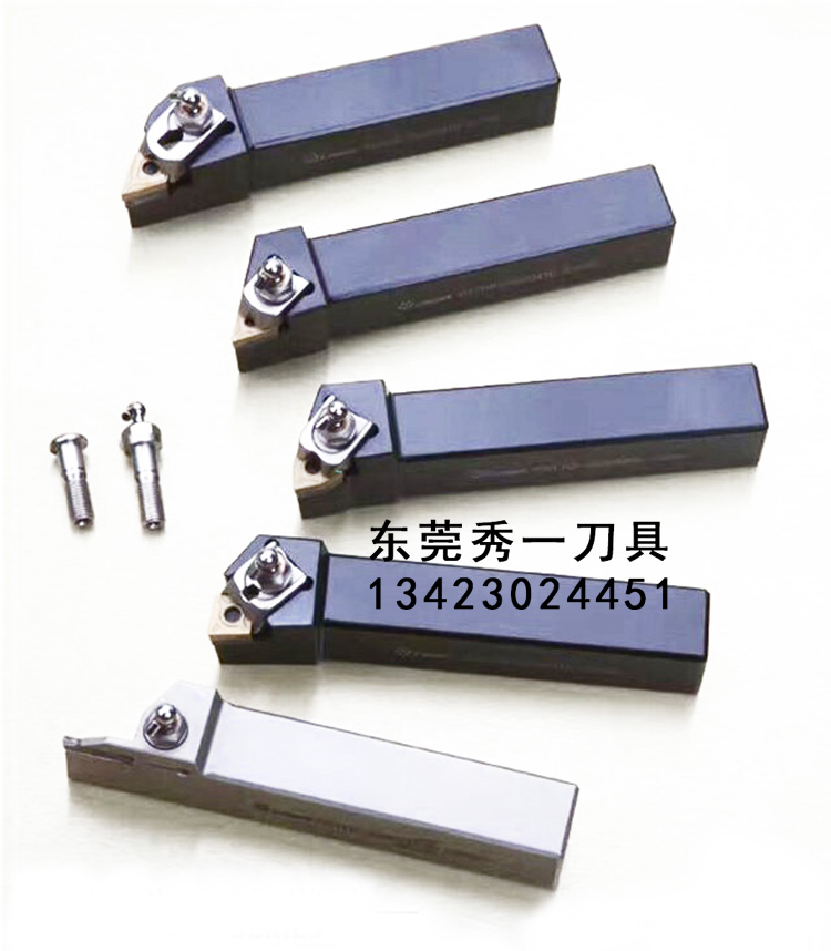 韓國克洛伊 高硬度外