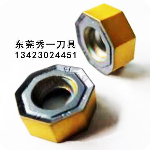 韓國KORLOY克勞伊ONMX 韓國KORLOY克勞伊ONMX