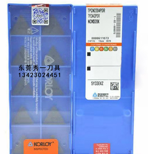 韓國KORLOY克勞伊TPCN 韓國KORLOY克勞伊TPCN