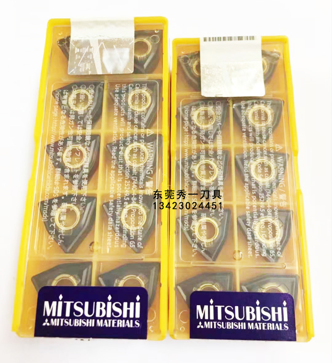 日本三菱刀粒 WNMG080