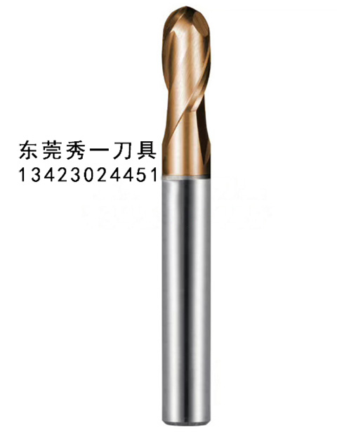 德國KHC鎢鋼銑刀 高硬