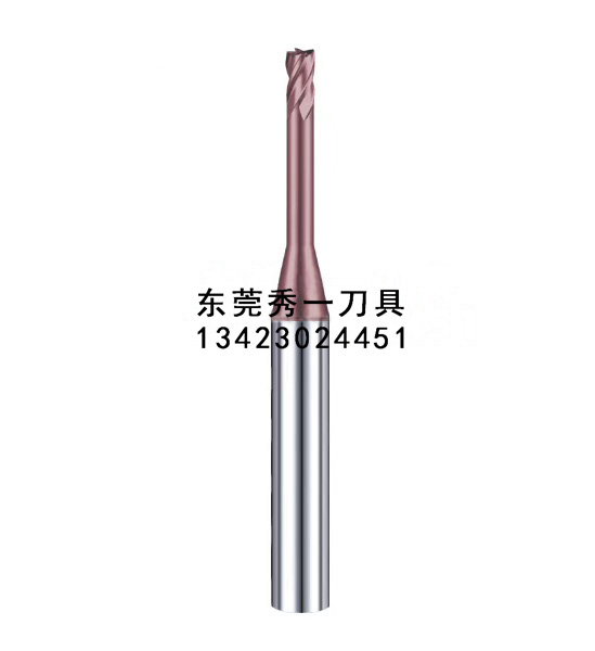 德國KHC鎢鋼銑刀 4刃