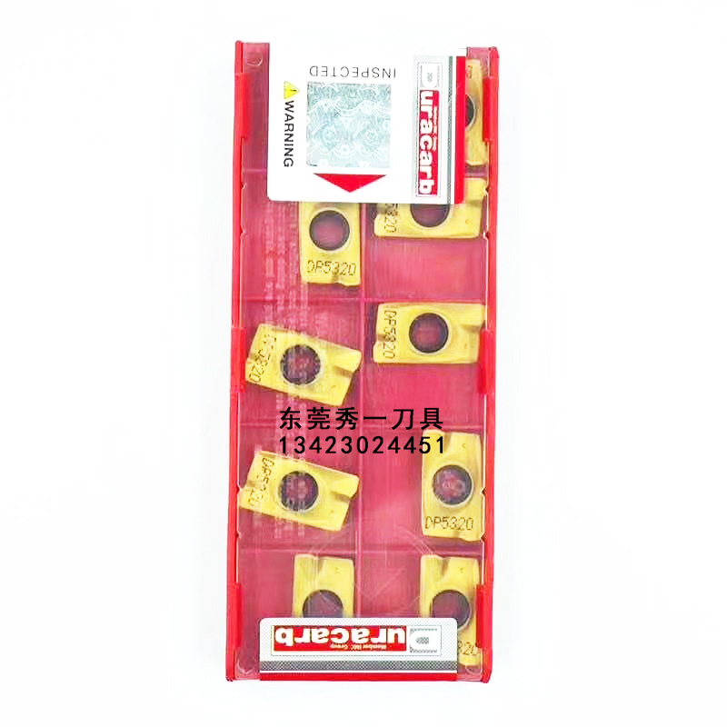 韓國杜龍卡普 1604銑刀片 數控銑削刀具