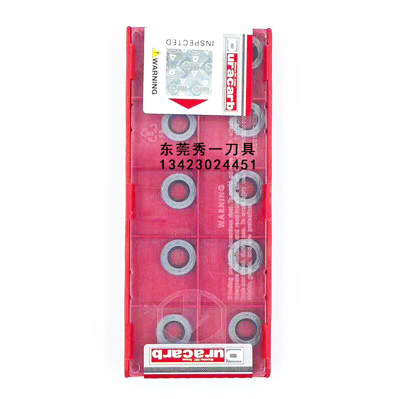 韓國杜龍卡普1003銑刀片 數控銑削刀具