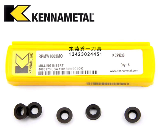 美國肯納刀片 原裝高