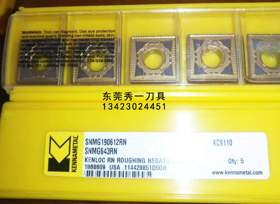 美國肯納刀片 SNMG190