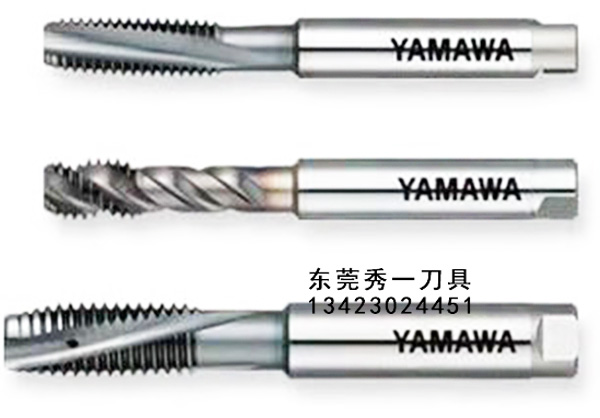 日本YAMAWA 中高硬度