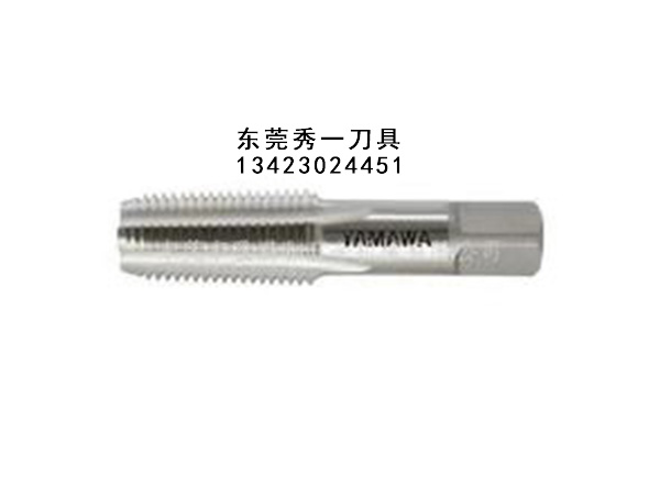 日本YAMAWA 高硬度 管