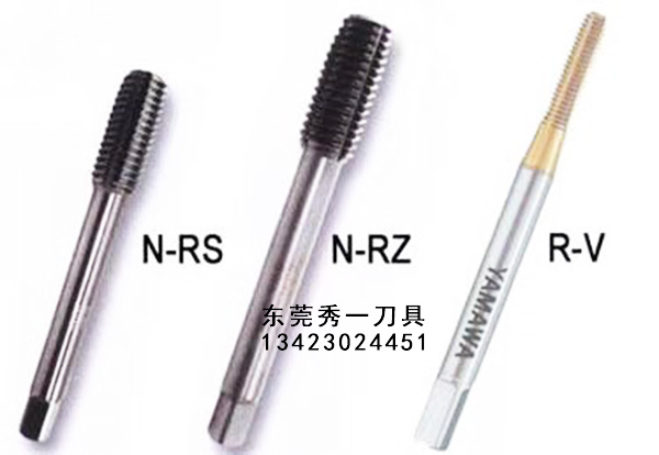 日本YAMAWA 高性能擠