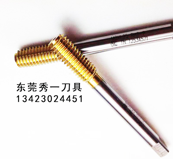 日本OSG IT科技產(chǎn)業(yè)用