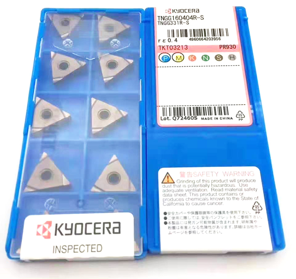 日本京瓷刀片 TNGG160