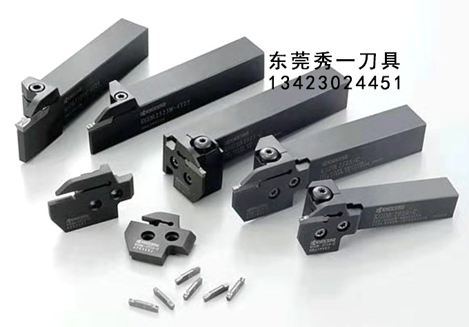 京瓷車(chē)刀 切槽切斷 槽