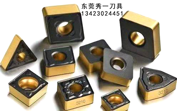 山特維克高品質(zhì)刀片 