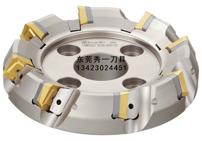 韓國特固克高品質(zhì)銑刀