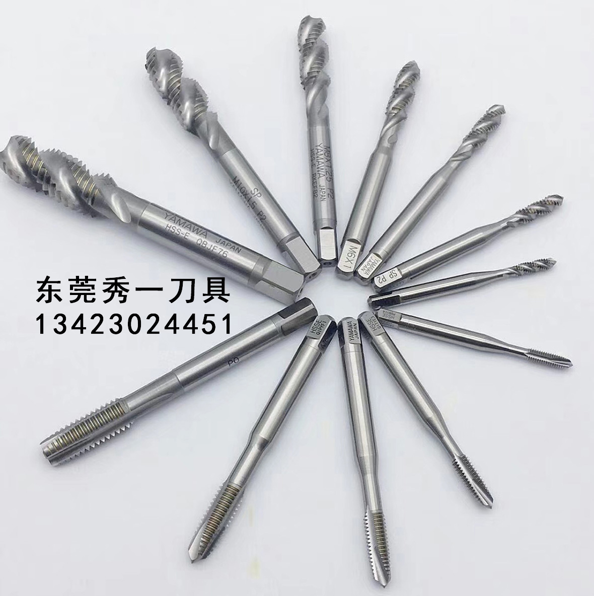 日本YAMAWA螺旋絲攻 鍍鈦絲攻 擠壓絲攻 先端絲攻