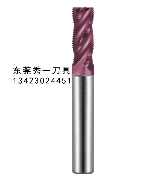 【鈦合金鎢鋼銑刀】鈦 【鈦合金鎢鋼銑刀】鈦