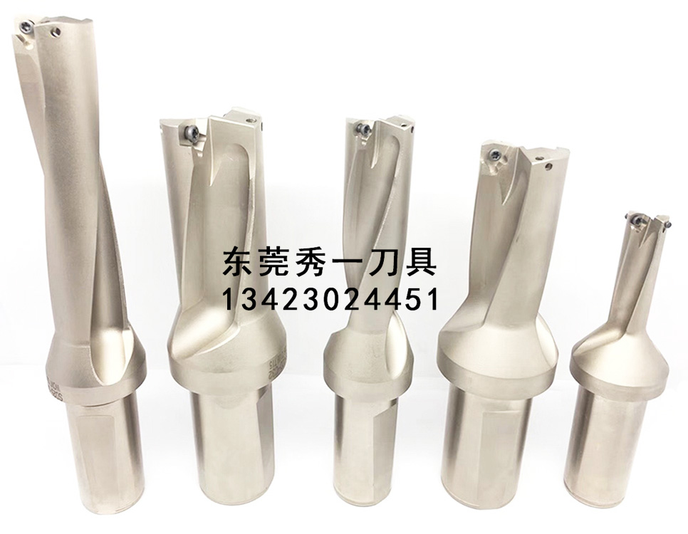 【合金鉆頭】選用硬質(zhì) 【合金鉆頭】選用硬質(zhì)