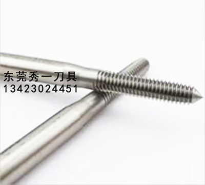 【進(jìn)口絲攻】辨別真偽 【進(jìn)口絲攻】辨別真偽