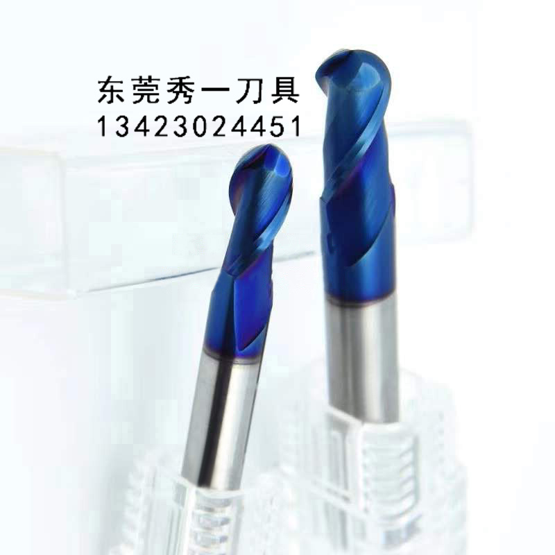 【鎢鋼銑刀】如何選購 【鎢鋼銑刀】如何選購