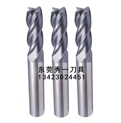 【鈦合金鎢鋼銑刀】選 【鈦合金鎢鋼銑刀】選