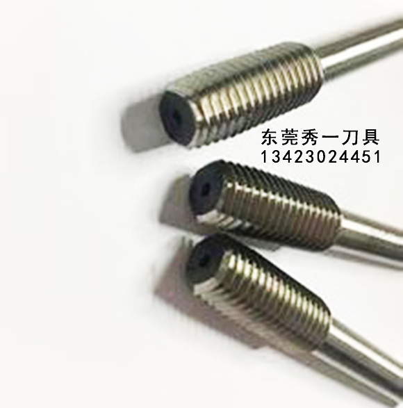 【進口絲攻】進口絲攻 【進口絲攻】進口絲攻