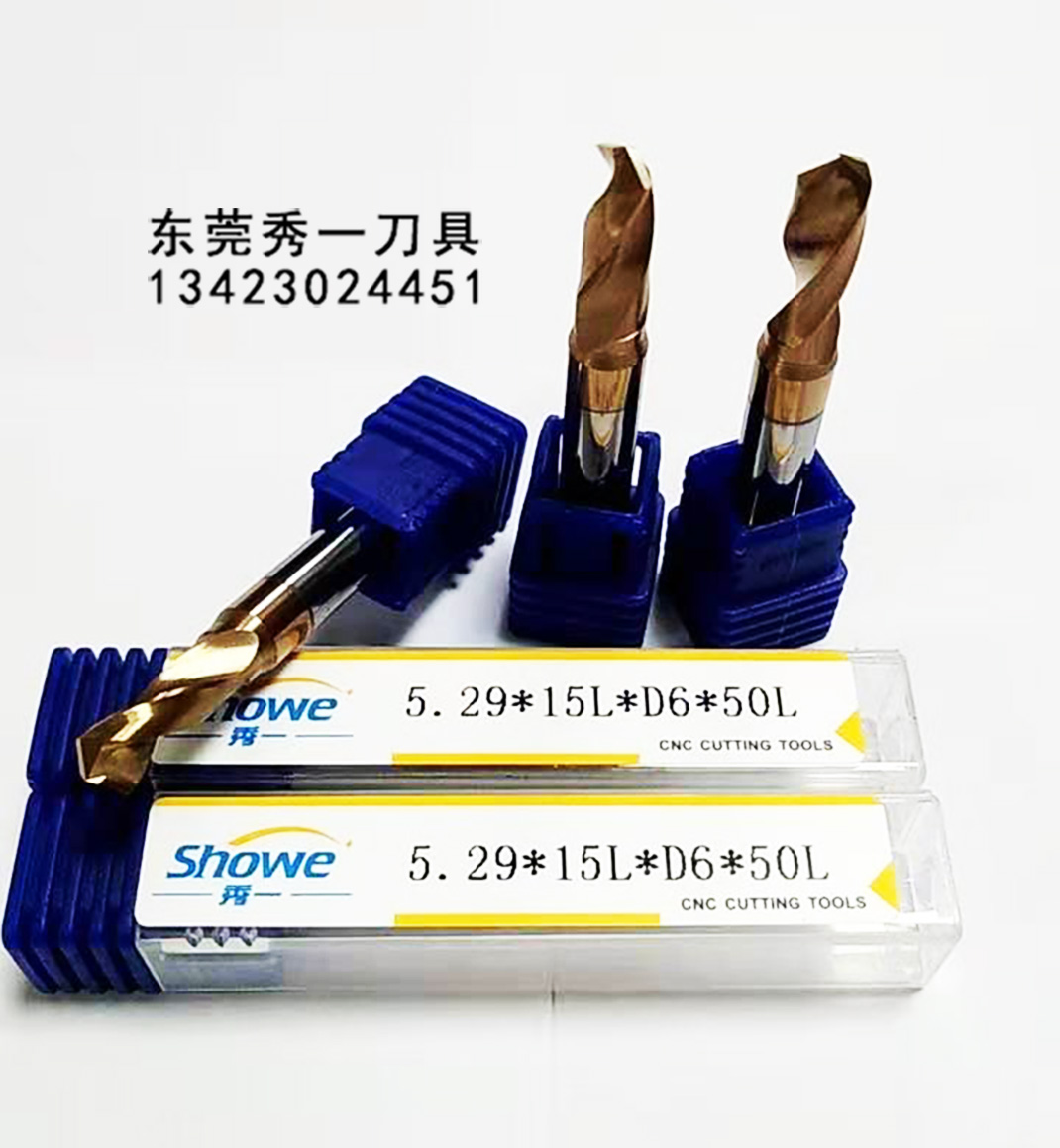 【合金鉆頭】硬質(zhì)合金 【合金鉆頭】硬質(zhì)合金